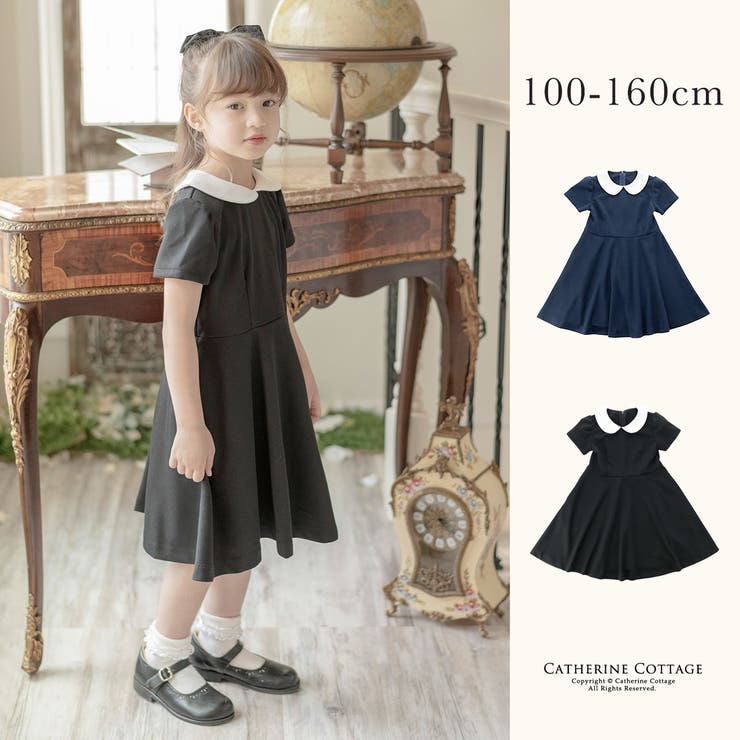 キレイめ白襟ポンチワンピース フォーマル 女の子 きちんとワンピース 品番 Catk Catherine Cottage キャサリンコテージ のキッズファッション通販 毎日送料無料 Shoplist ショップリスト