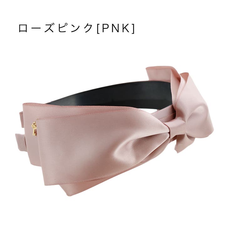 ローズピンク[PNK]