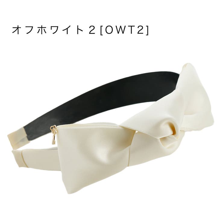 オフホワイト2[OWT2]