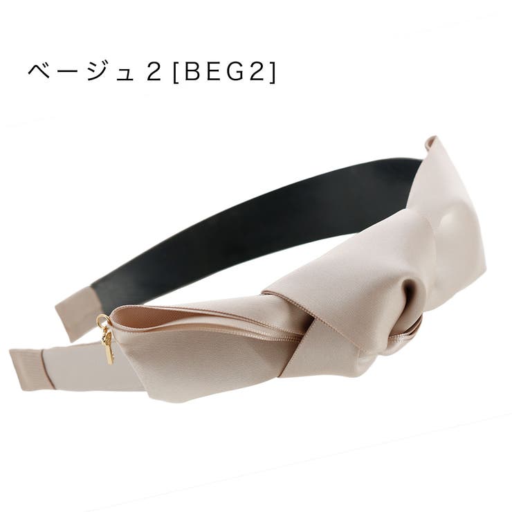 ベージュ2[BEG2]