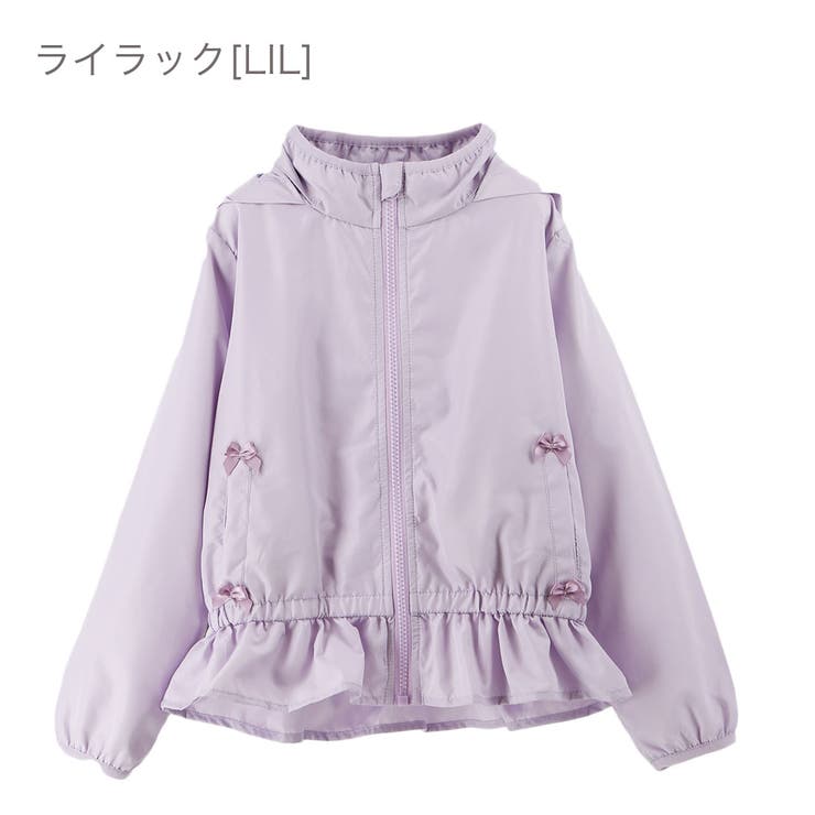 ライラック[LIL]