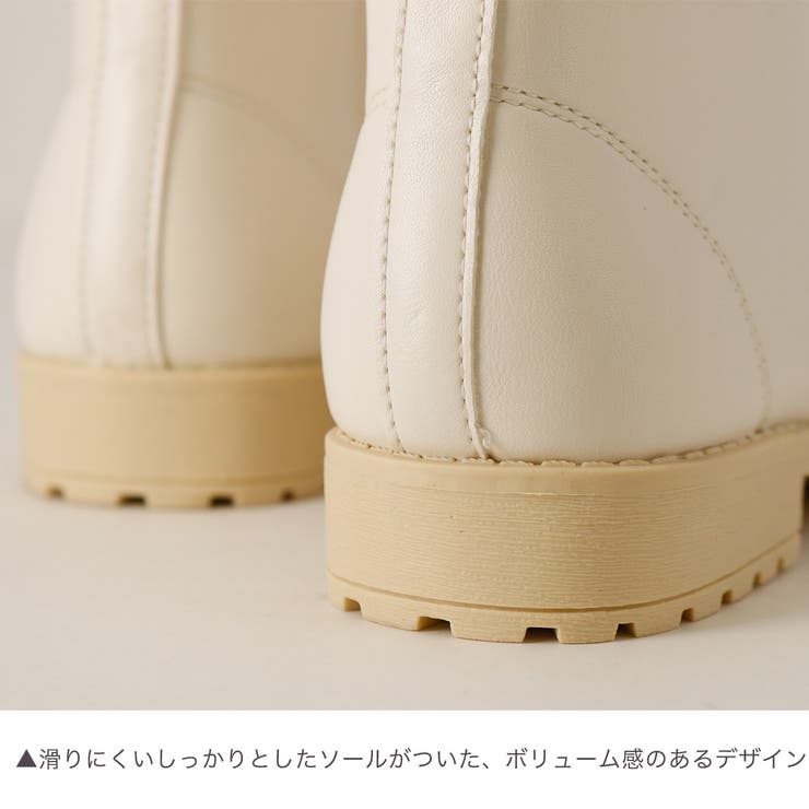 ベージュ編み上げブーツ 子供 カジュアル | Catherine Cottage | 詳細画像26 