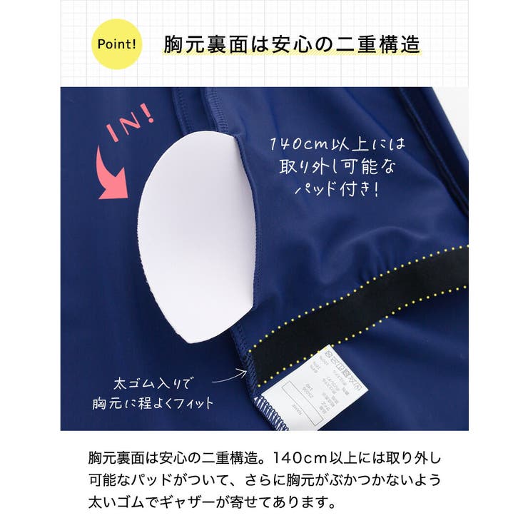 AMBIDEX Store 〇透かし編みコンパクトベスト(F クロ): FLAT-cic