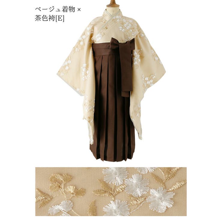 花刺繍チュールレースミディアム丈袴セット　Catherine Cottage 楽天市場】花刺繍チュールレースミディアム丈袴セット