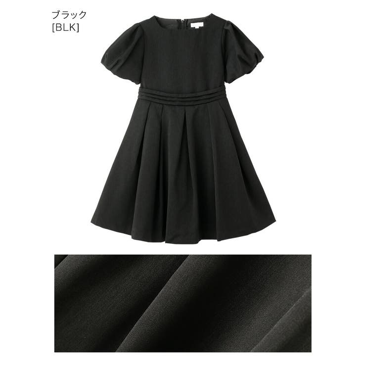 上品＆レディーなタックスリーブワンピース 女の子 フォーマル