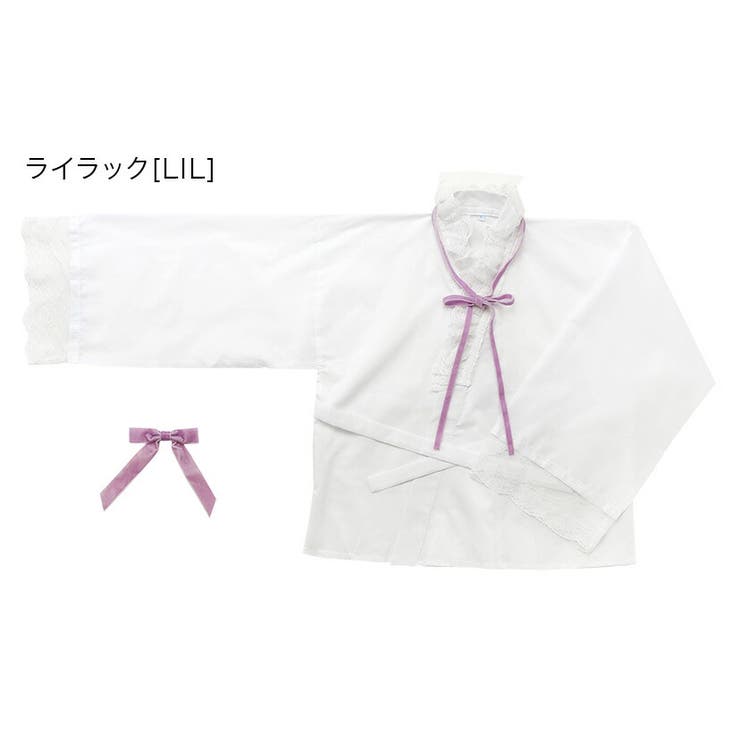 リボン付き レース半襦袢  卒業式袴 着物用肌着 肌襦袢 キャサリンコテージ | Catherine Cottage | 詳細画像50 