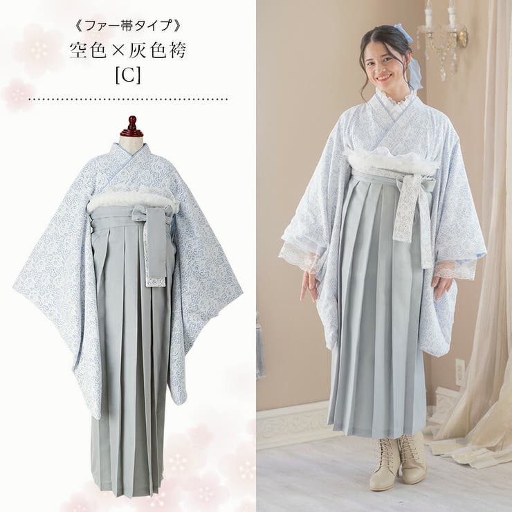 【人気廃盤モデル】キャサリンコテージ♡簡単着付け袴セット モダン猫柄 160 送料無料【超目玉セール】簡単袴セット 京都絵師描き下ろし新柄