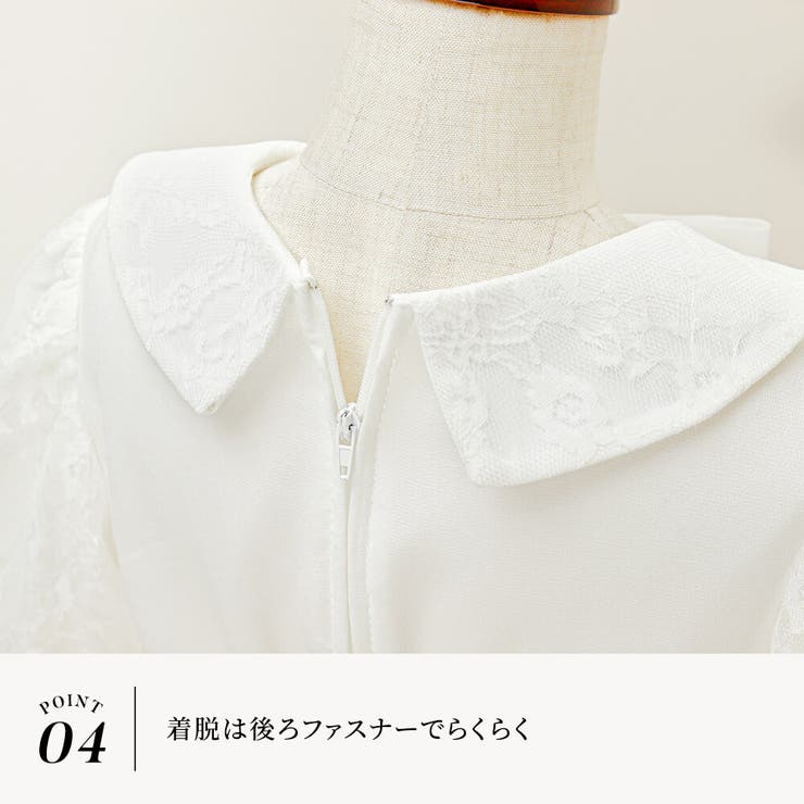 レーススリーブワンピース 女の子 フォーマル | Catherine Cottage | 詳細画像15 