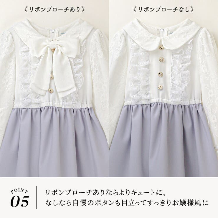 レーススリーブワンピース 女の子 フォーマル | Catherine Cottage | 詳細画像16 