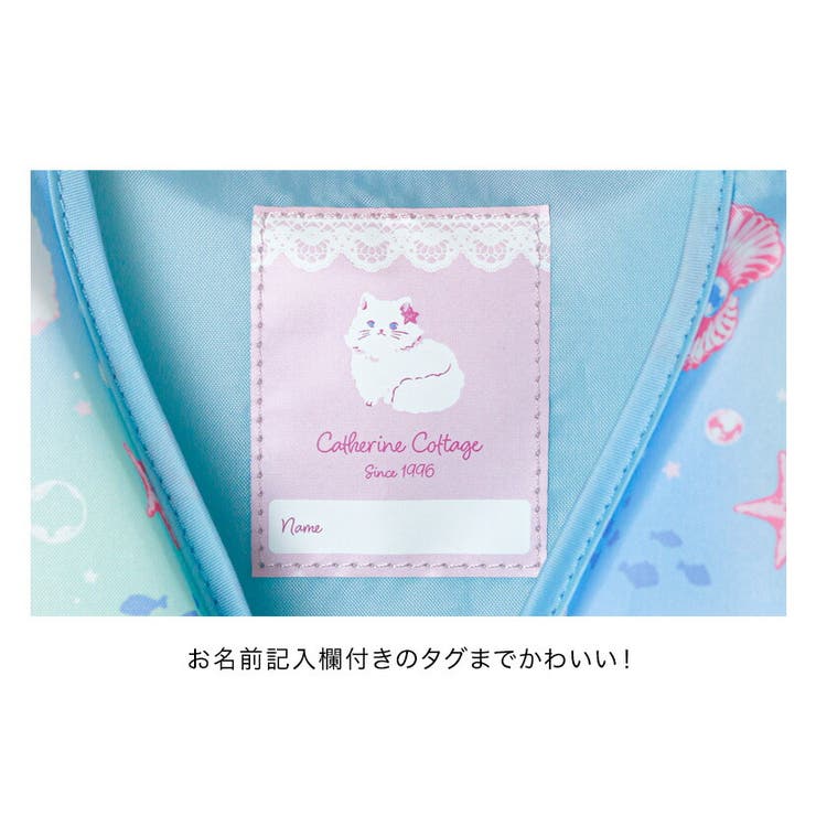 【廃盤品】キャサリンコテージ♡ちりめん素材人気の猫柄 150 廃盤品】キャサリンコテージ♡ちりめん素材人気の猫柄 150