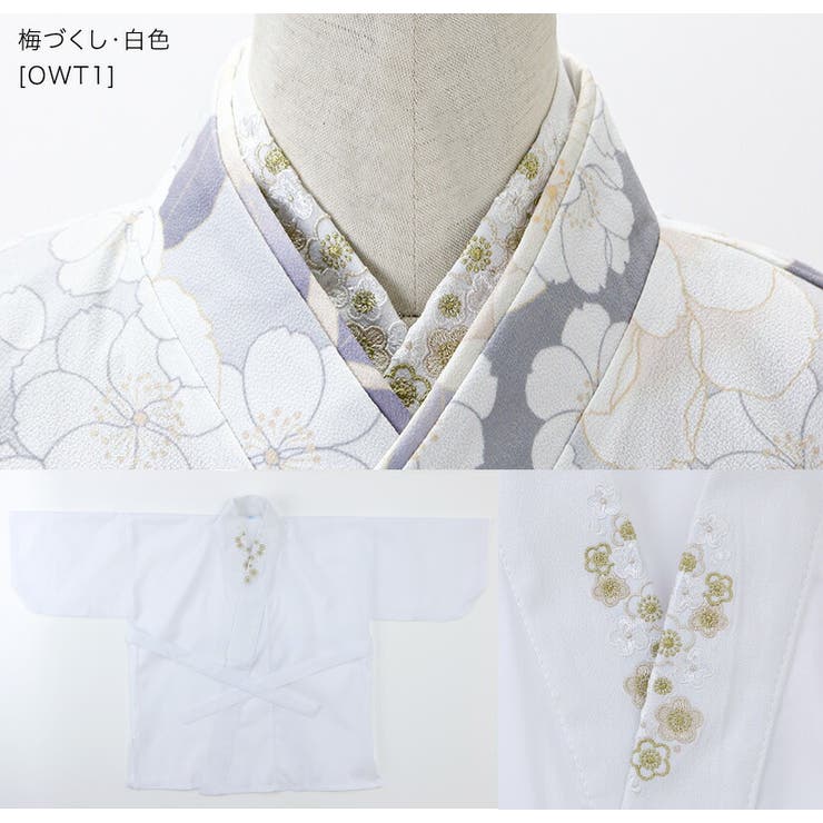 半襦袢・髪飾り付き♡キャサリンコテージ　ローズノワール 楽天市場】【超目玉処分SALE 】肌襦袢 刺繍入り半衿付き 着付け
