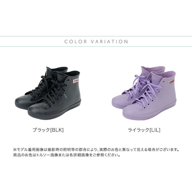 レインスニーカー レインブーツ ショート[品番：CATK0003649