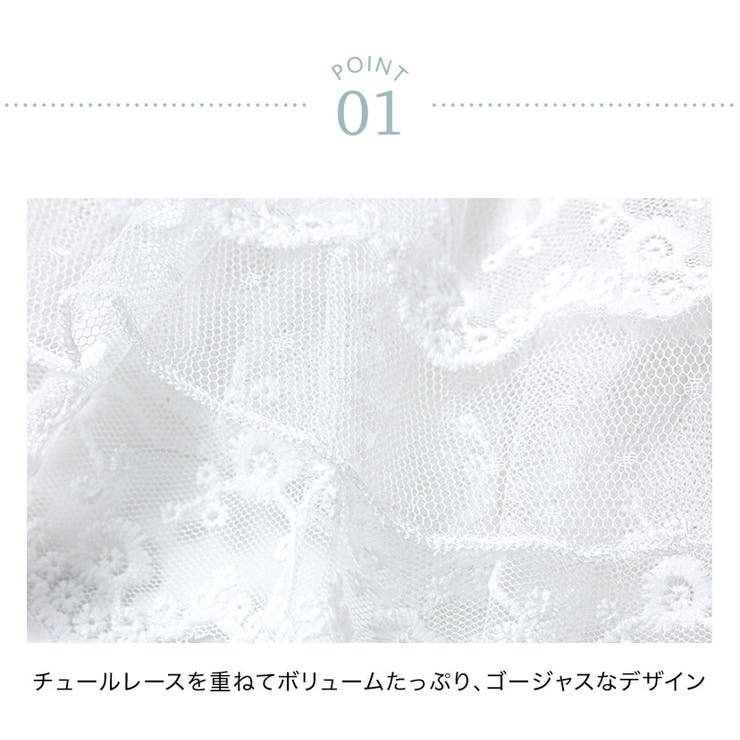 ボリュームレース つけ襟 キッズサイズ | Catherine Cottage | 詳細画像19 