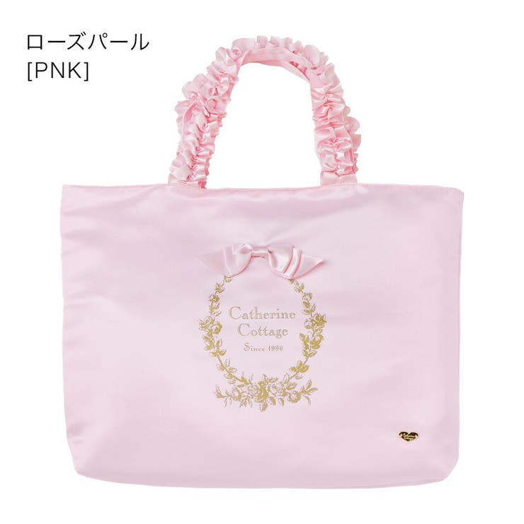 お花リボンのレッスンバッグ 絵本バッグ 図書バッグ[品番