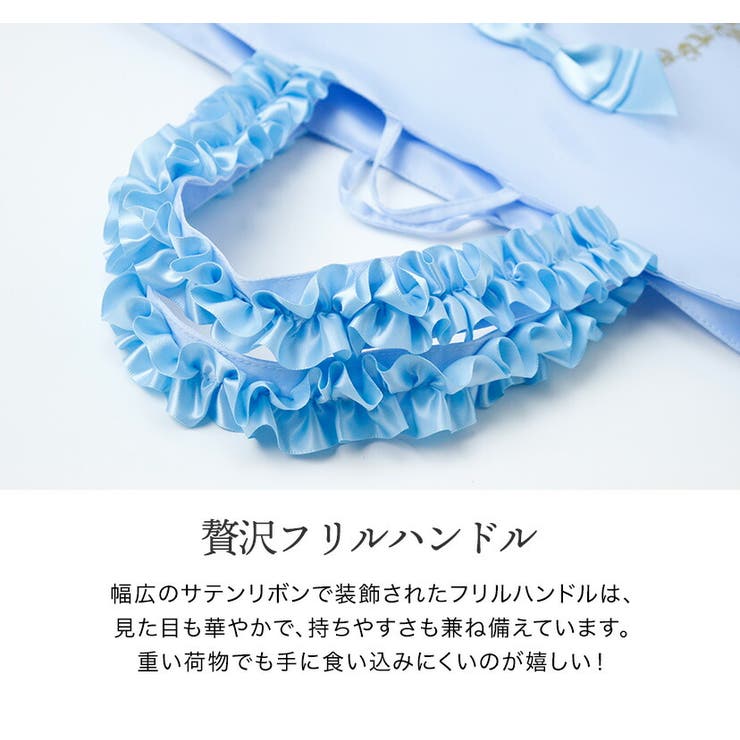 お花リボンのレッスンバッグ 絵本バッグ 図書バッグ | Catherine Cottage | 詳細画像21 