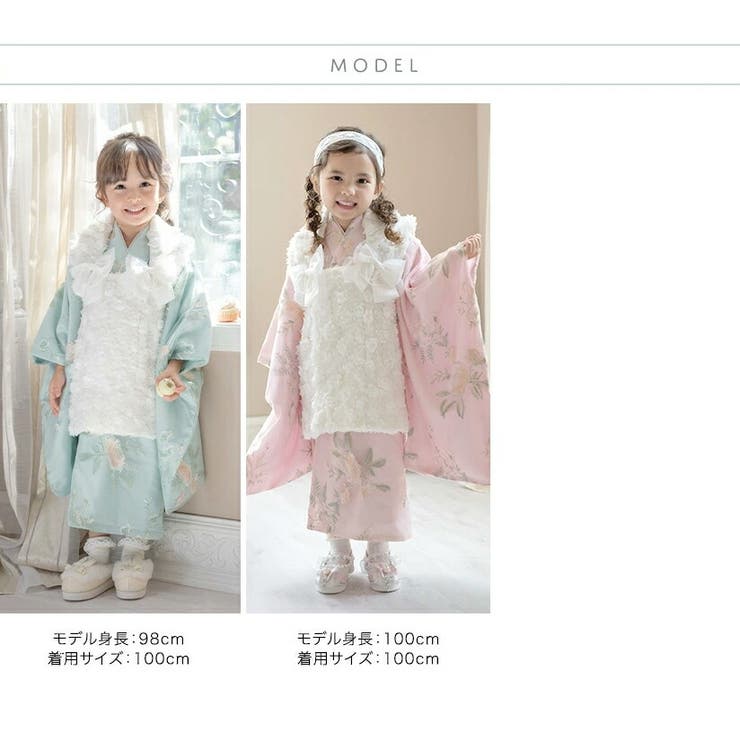 花柄刺繍チュールレース着物とバラ生地被布セット 3才 女の子