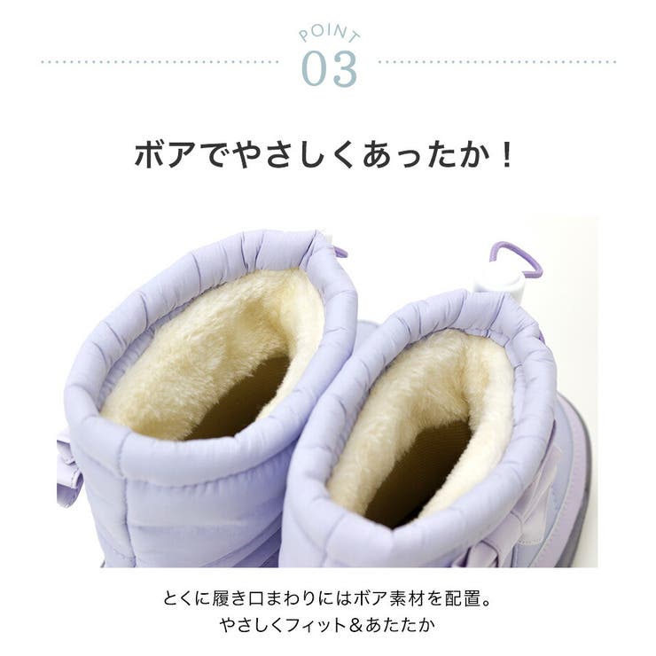 snowfeet スノーブーツ 未使用 収納バッグ付き snowfeet スノーブーツ 未使用 収納バッグ付き（6⁄4〜6⁄10
