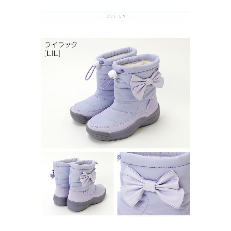 snowfeet スノーブーツ 未使用 収納バッグ付き imgrc0131234135.jpg