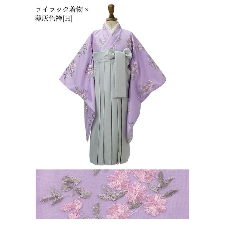 袴着物に見えるワンピース 　A4 卒業式 花刺繍チュールレース 袴一体型着物ワンピース[品番