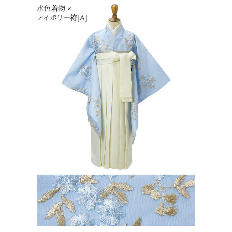 キャサリンコテージ　袴一体型ワンピース 卒業式　袴 140 卒業式 花刺繍チュールレース 袴一体型着物ワンピース[品番