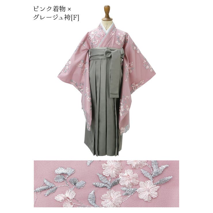 袴着物に見えるワンピース かみあっ A4