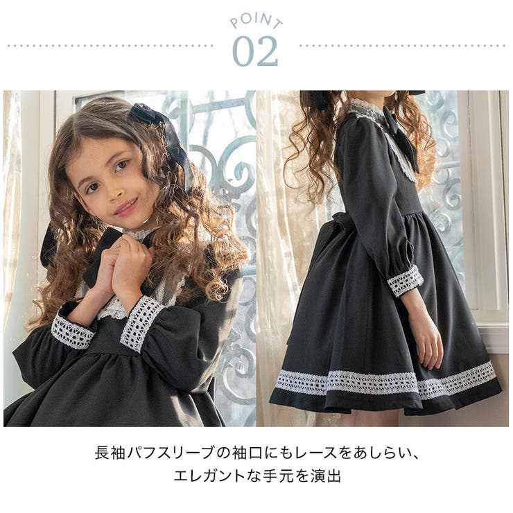 名品復刻！ キッズ ワンピース[品番：CATK0003661]｜Catherine Cottage（キャサリン コテージ）のキッズファッション通販｜SHOPLIST（ショップリスト）