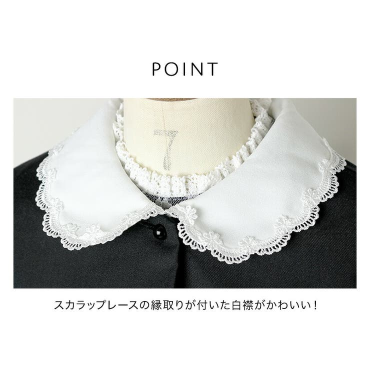 アリス刺繍ボレロとマルグレーテワンピースのスーツセット 女の子