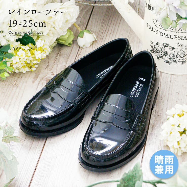 レインローファー レイングッズ 長靴[品番：CATK0003667]｜Catherine