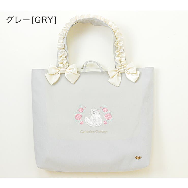 2/2 ねこまま　手刺繍　ローズ　レッスンバッグ　上履き入れ　他　ピンク グリローズ シューズバッグ ウィンドフラワー - griroseのランドセル