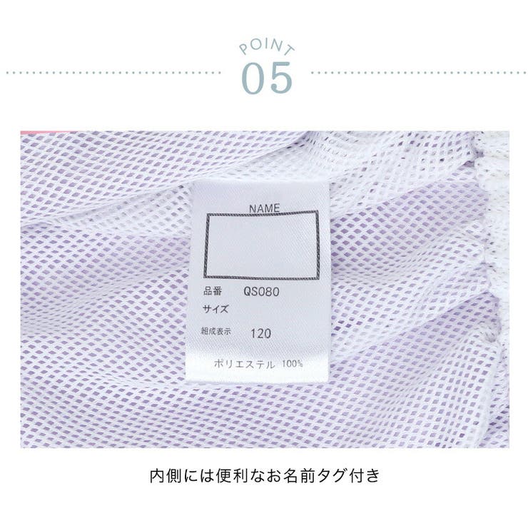 女の子 アウター ハートポケットウインドブレーカー | Catherine Cottage | 詳細画像22 