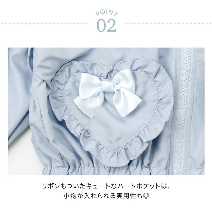 女の子 アウター ハートポケットウインドブレーカー | Catherine Cottage | 詳細画像19 