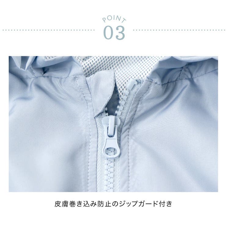 女の子 アウター ハートポケットウインドブレーカー | Catherine Cottage | 詳細画像20 