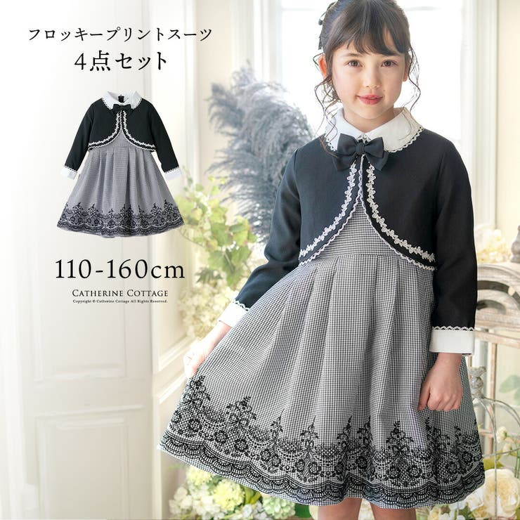 女の子 レースボレロとフロッキープリントのワンピーススーツ