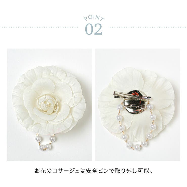 丸襟ワンピースとボレロのアンサンブル 入学式 女の子スーツ | Catherine Cottage | 詳細画像28 