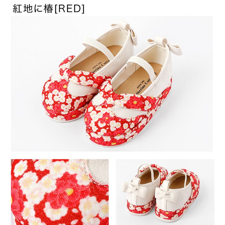 花柄鼻緒のスリッポン 七五三 草履風[品番：CATK0003687