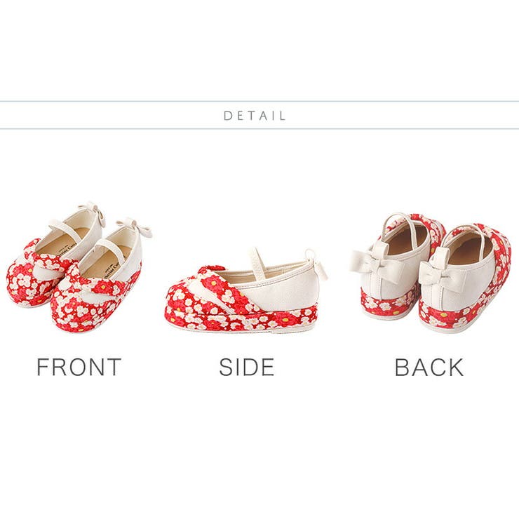 花柄鼻緒のスリッポン 七五三 草履風 | Catherine Cottage | 詳細画像22 