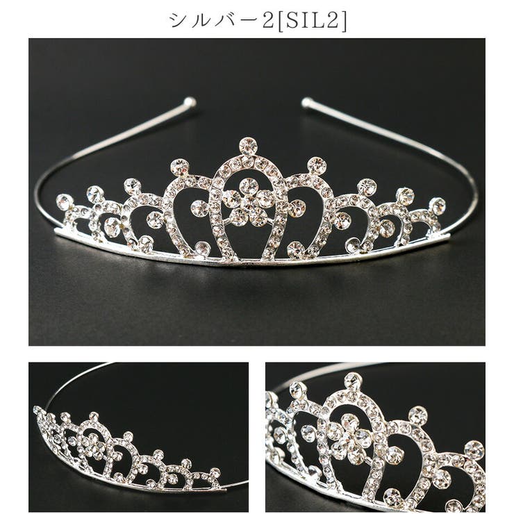 キッズプリンセスティアラ カチューシャティアラ ヘアアクセサリー