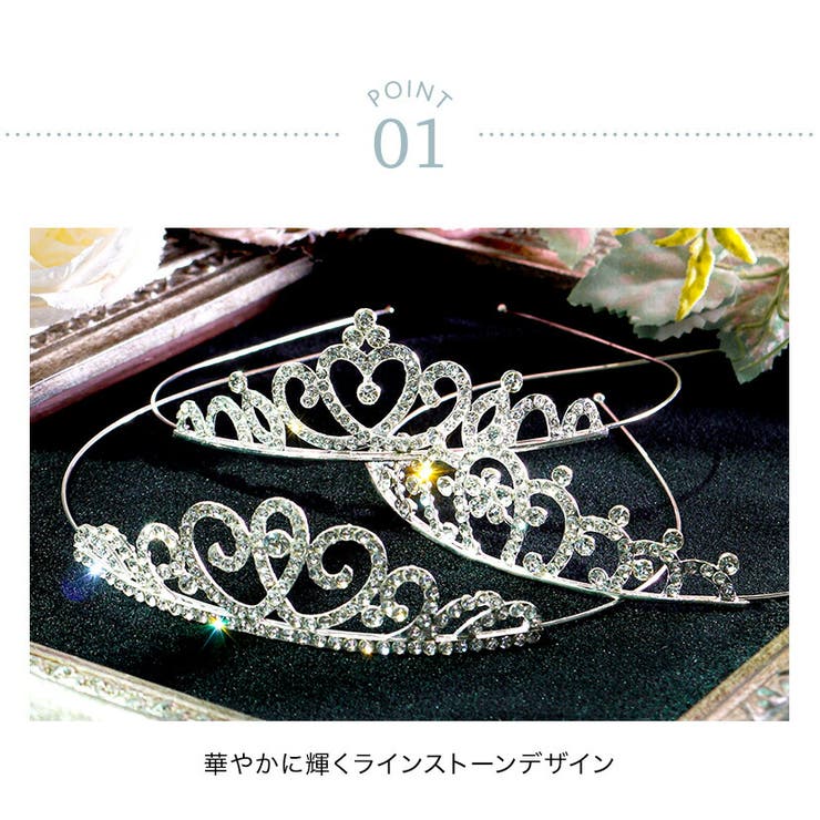 smmmmok  ★ ティアラ 11個 プリンセス ヘアアクセサリー smmmmok ☆ ティアラ 11個 プリンセス ヘアアクセサリー
