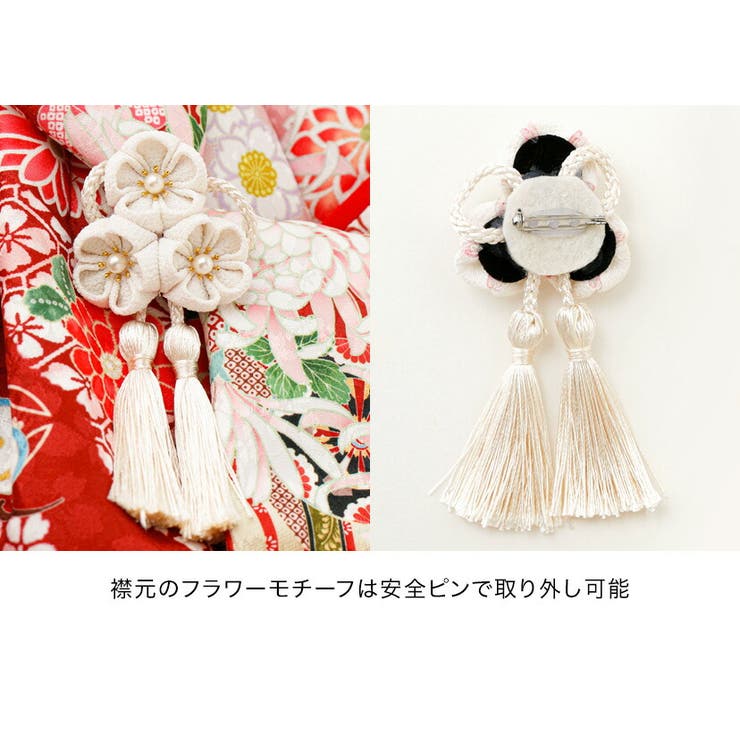 被布セット 3歳女の子 七五三 | Catherine Cottage | 詳細画像23 