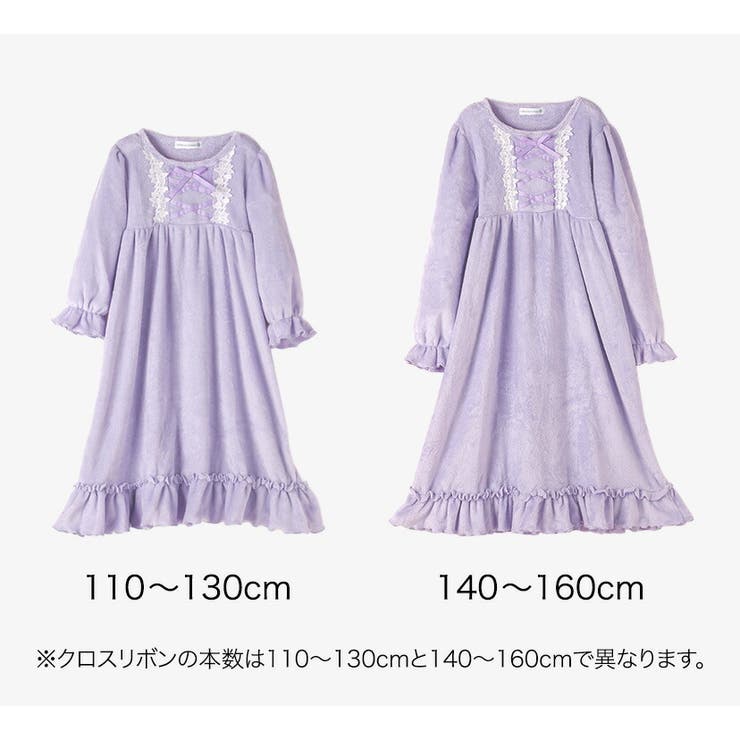 ふわふわフリースフラワーレース＆クロスリボンネグリジェ キャサリンコテージ ゆめ… | Catherine Cottage | 詳細画像3 