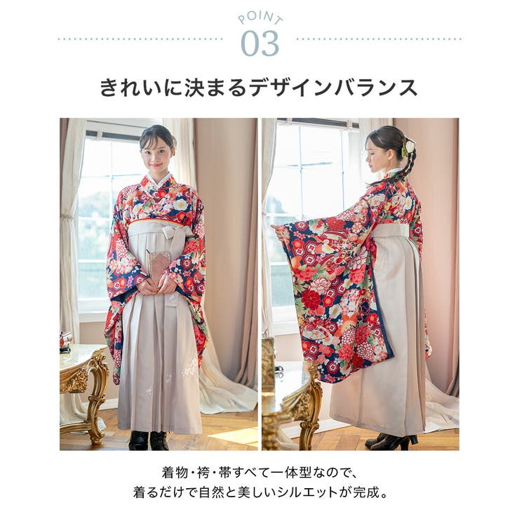 袴一体型オールインワン 脇ファスナー袴ワンピース 小学生 | Catherine Cottage | 詳細画像30 