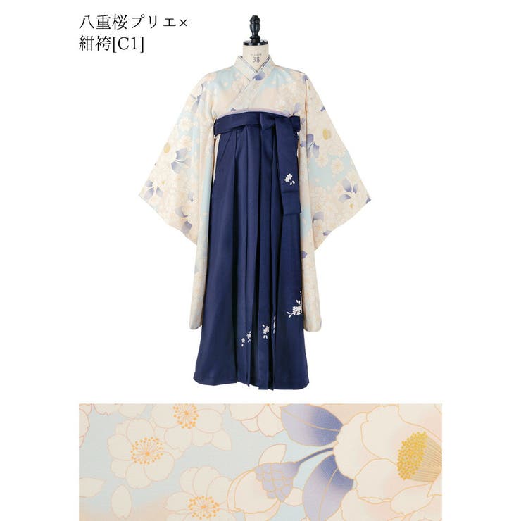 八重桜プリエ×紺袴[C1] | 袴一体型オールインワン 脇ファスナー袴ワンピース 小学生 | Catherine Cottage