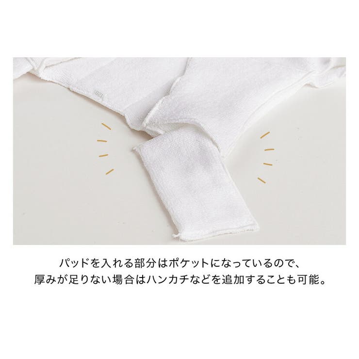 紐付き補正ベスト キッズ ジュニア | Catherine Cottage | 詳細画像6 