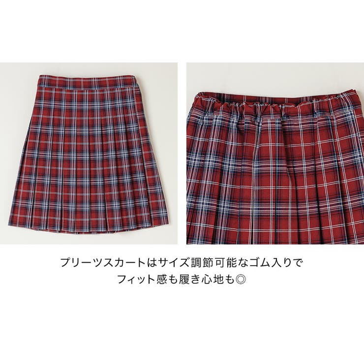 小学校卒業式 女の子卒服 ニットベスト付きミニ丈テーラードスーツ | Catherine Cottage | 詳細画像26 