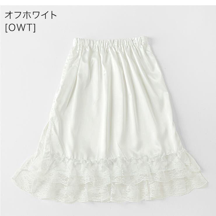 オフホワイト[OWT] | 裾レースペチコート 袴 ペチコート | Catherine Cottage