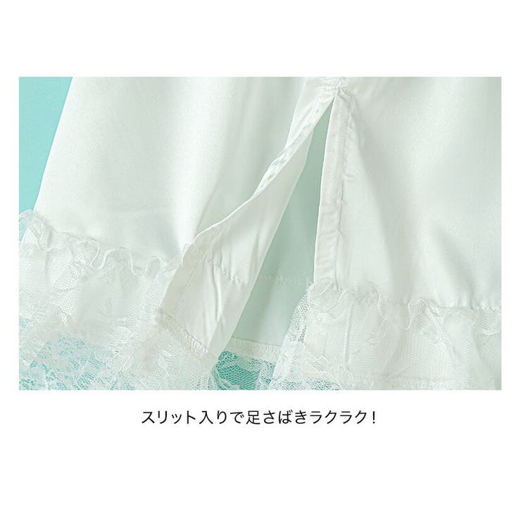 裾レースペチコート 袴 ペチコート | Catherine Cottage | 詳細画像4 