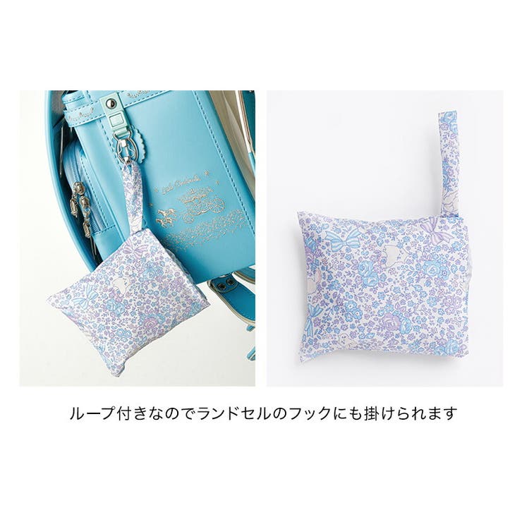 撥水ランドセルカバー 猫花柄 小花柄 | Catherine Cottage | 詳細画像7 