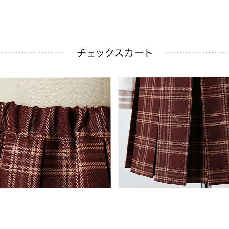 セーラージャケット+チェックスカート3点セット 卒園式 入学式 | Catherine Cottage | 詳細画像11 