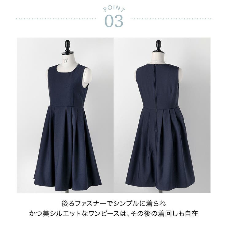 ダブルボタンセーラースーツ 卒服 卒業式 | Catherine Cottage | 詳細画像6 