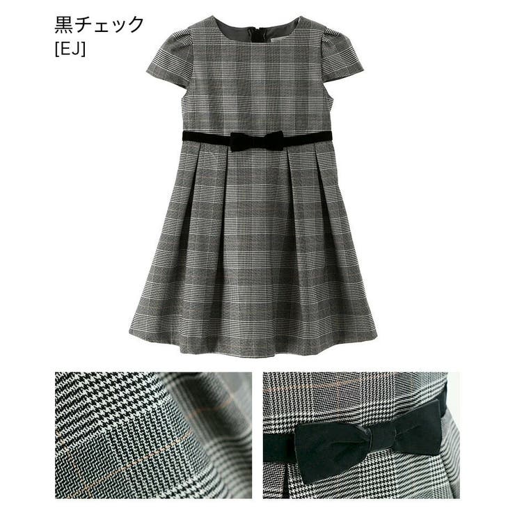 黒チェック[EJ] | シルエットが美しいキャップスリーブのきれいめワンピース ジャンスカ 女の子 | Catherine Cottage